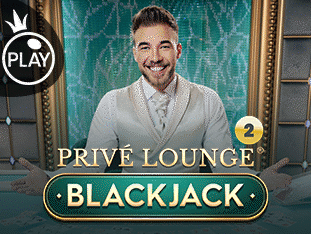 Privé Lounge 2 screenshot